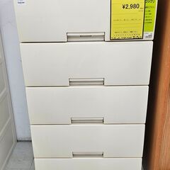 フィッツ チェストの中古が安い！激安で譲ります・無料であげます