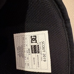 DC スノーボードブーツ サイズ26.5cmの画像