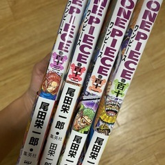 ワンピース4冊の画像