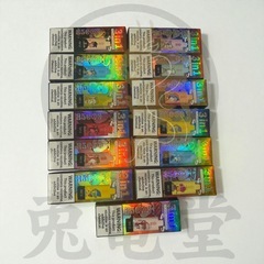 【n5】bang king85000の画像