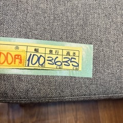 【ベンチ】【管理番号10411】町の画像