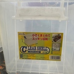 収納ケースの画像