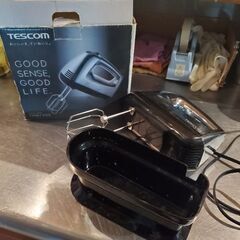 ハンドミキサーの画像