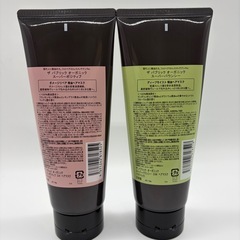 新品未使用　ザパブリックオーガニック　ヘアマスク 2種セットの画像