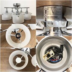 5灯式シーリングライトC-080P-5 シェード角度調節可能 LED電球 パナソニック LDA7D-G 5灯付き NITORI照明器具 清掃/点灯確認済みの画像