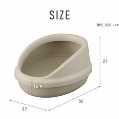 アイリスオーヤマ　猫トイレ　ハーフカバーの画像