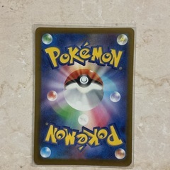 ポケモンカード⚡️カードバトル🔥モンメンHP60技トリプルスピン10×(コインを3回投げ、オモテの数×10ダメージ｡)高さ0.3m重さ0.6㎏ポケットモンスター緑の画像