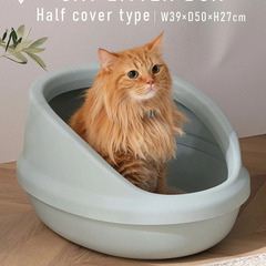 アイリスオーヤマ　猫トイレ　ハーフカバーの画像