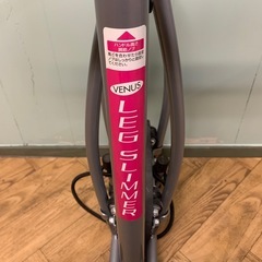 VENUS LEG SLIMMER フィットネスマシンの画像