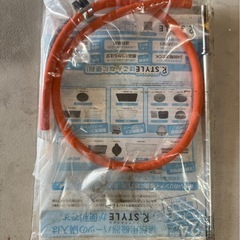 (大幅値下げ!)マルゼン ガスレンジ 3口 デラックスタイプ MGRD-096Dの画像