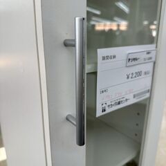 ★リユースのサカイ高崎店★TJ13250  隙間収納 白 H178×D39.5×W30 クリーニング済みの画像