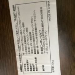 昇降式デスクとオフィスチェアの画像