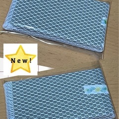 フランフラン 丸食器深皿の画像