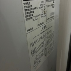 洗濯機　12月上旬受け渡しできる方の画像