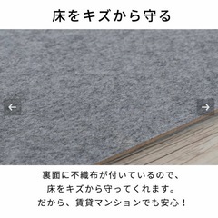 ブラウン　ウッドカーペット　正方形の画像
