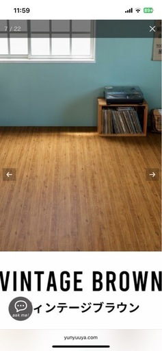 6畳　ウッドカーペット　ブラウン