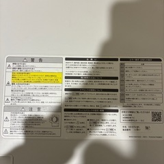 SHARP JUST-SIZE DRUM ES-S7G WLドラム式洗濯機本体の画像