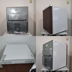 TOSHIBA 東芝冷蔵庫 1ドア GR-HB40H2L(W) 外形寸法 幅425mm x 奥行450mm x 高さ520mm 定格内容積39L ①の画像