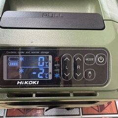 【中古】 HiKOKI UL18DB コードレス冷蔵庫　【ハンズクラフト宮崎新名爪店】の画像