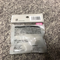 片耳イヤホン コード長3mの画像