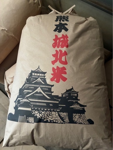 (受付終了しました)令和7年産 新米 ヒノヒカリ玄米30kg