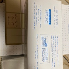 388枚　国産　コットンパフ　　　　の画像