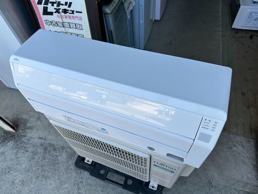 【動作保証あり】FUJITSU nocria 2019年 2.5kw 8畳用 冷暖房ルームエアコン AS-C259H【管理KR483】
