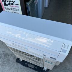 【動作保証あり】FUJITSU nocria 2019年 2.5kw 8畳用 冷暖房ルームエアコン AS-C259H【管理KR483】の画像