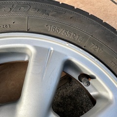 タイヤ　14インチの画像