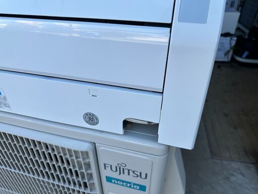 【動作保証あり】FUJITSU nocria 2019年 2.5kw 8畳用 冷暖房ルームエアコン AS-C259H【管理KR483】