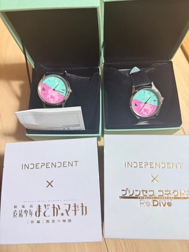 【新品未開封】INDEPENDENT × 魔法少女まどか☆マギカ & プリンセスコネクト！Re:Dive 限定腕時計セット