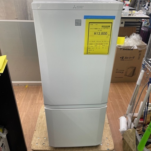 ☆ドリーム荒牧店☆ジモティー割引有☆【クリーニング済み】ミツビシ/2ドア冷蔵庫/MR-P15EE-KW1/146L/2020年製