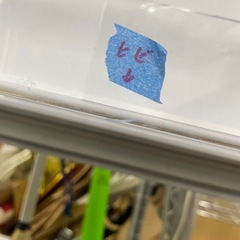 ☆ドリーム荒牧店☆ジモティー割引有☆【クリーニング済み】ミツビシ/2ドア冷蔵庫/MR-P15EE-KW1/146L/2020年製の画像