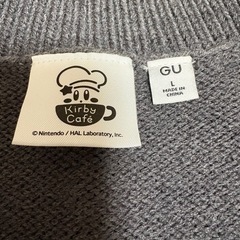 新品　GU カービィ　ベストの画像