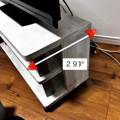 テレビ台 ロータイプ ホワイトの画像