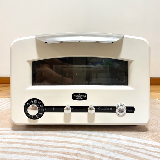 Aladdin グラファイトグリル&トースター