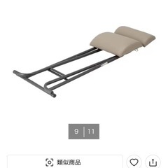 カウンターチェアの画像