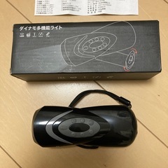 ダイナモ多機能ライトの画像