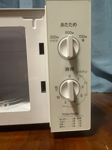 ⚠️売却済み【半額以下】ハイアール17ℓ電子レンジ