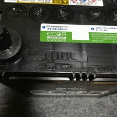GS YUASA カーバッテリー　40B19Lの画像