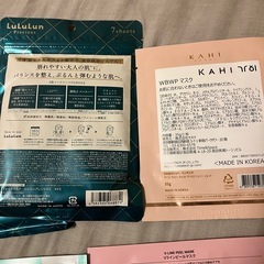 フェイスマスク　おまとめ　ルルルン他の画像