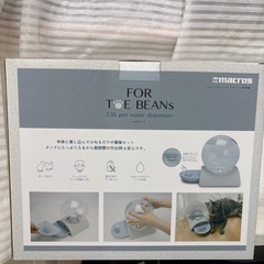 ペット用水飲み機　じどうきゅうすい自動給水機の画像