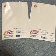 アイカツ!　冴草きい　マリオンクレープ グッズ購入特典 描き下ろしポストカードの画像