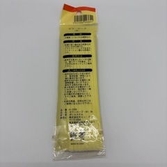 【0円】ソフトゴム　ゴム　ロープの画像