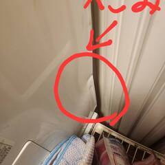 日立乾燥機　4.5kg 　DE-N45FX 　2014年製の画像