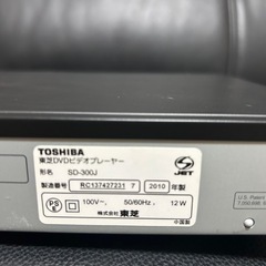 TOSHIBA DVD プレイヤー　の画像
