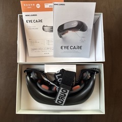 モノルルド アイケア
 ブラック アテックス MONO LOURDES の画像