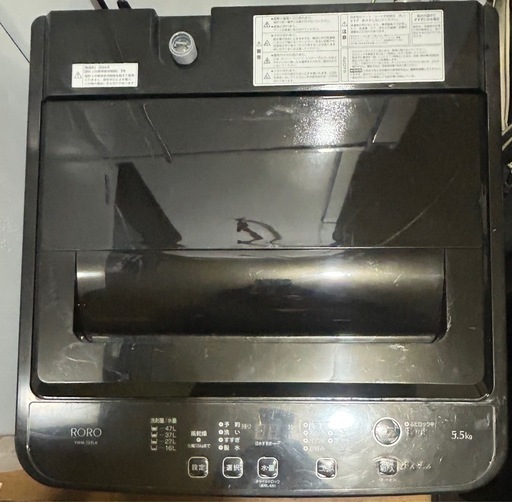 2024年製！ ヤマダ電機 5.5kg 洗濯機 黒