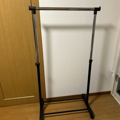 決まりましたの画像