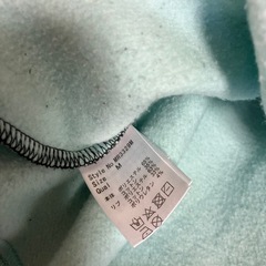 Rady パーカーの画像